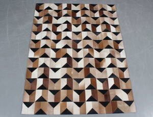 Koskindstæppe. Patchwork, 182 x 135cm.