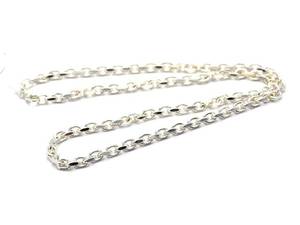 Halskedja Ankar S925