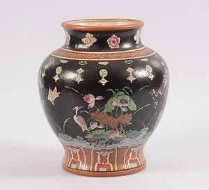 URNA, porslin, Kina, 1900-tal.