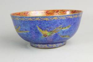 Skål Wedgwood England