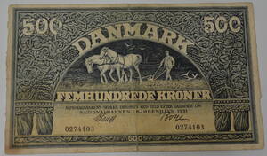 Danmark. 500 kroner pengeseddel 1931