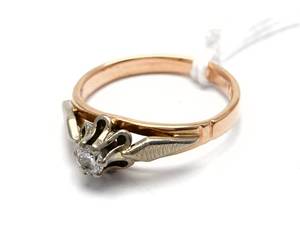 Ring 14K Ø16½