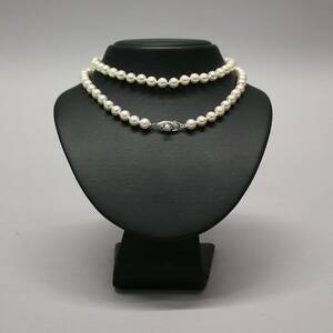 Halsband