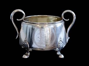 Sockerskål S830 204,4g