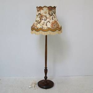 Golvlampa