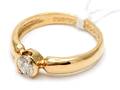Ring 18K med