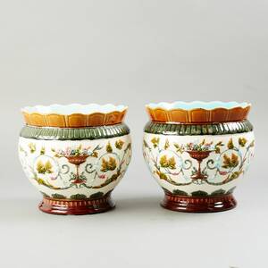 Ytterfoder Rörstrand