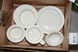 Servisdelar Arabia Arctica