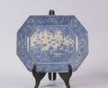 STEKFAT Orientaliskt, 171800-tal.