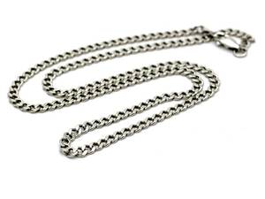 Halsband Pansar S925