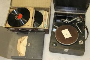Resegrammofon