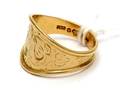 Ring 18K 3,5g