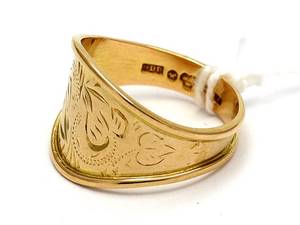 Ring 18K 3,5g