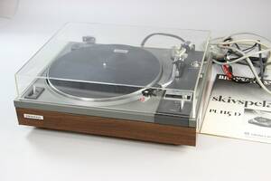 Skivspelare Pioneer PL115D