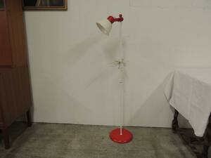 Golvlampa