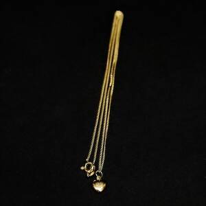 Halsband