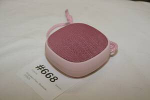 Högtalare Flavr, Bluetooth