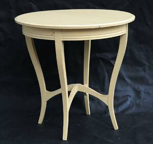 Salongsbord, jugend, tidigt 1900-tal