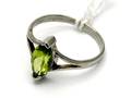 Ring 18K 2,2g