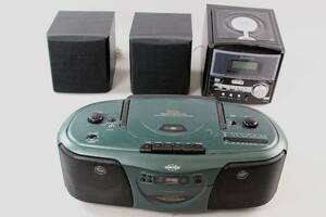 Stereo