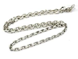 Halskedja silver Ankar