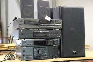 Stereo