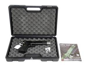 Airgun Socomgear Custom