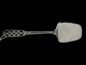 Serveringsspatel S830 21,2g