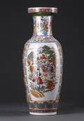 Orientalsk vase - 1900 - tallets sidste del