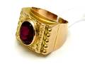 Ring 14K 7,1g