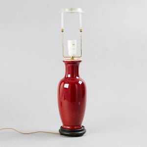 Bordslampa Kina