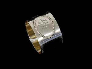 Servettring S830 16,7g