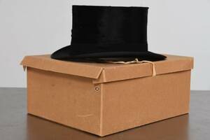 Cylinderhatt