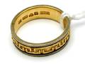 Ring 18K 8,1g