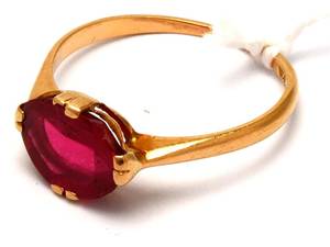 Ring 18K 2,5g