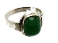 Ring S835 3,3g