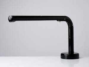 Bordslampa Tuben