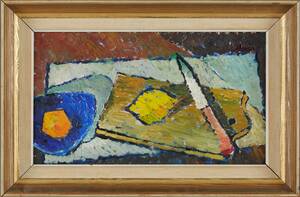 Oljemålning stilleben