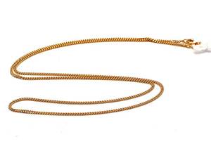 Halskedja, Pansar 18K