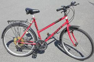 Damcykel Ultra