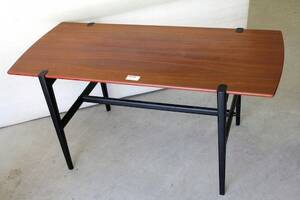 Soffbord NK