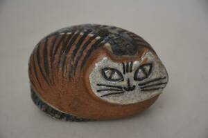 Lisa Larson Katt