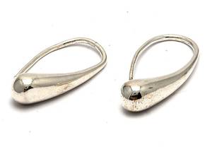 Örhängen S925 5,5g