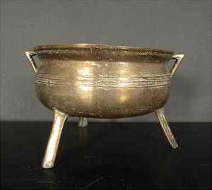 Malmgryta 1800-talets första del