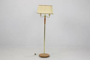 GOLVLAMPA, tvåarmad