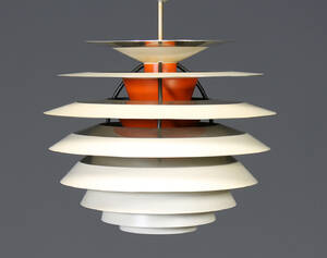 Poul Henningsen. Kontrastlampe 