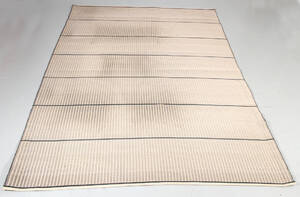 Merete Erbou Laurent for Hay. Moderne tæppe af papirgarn model Two Ways, 400 x 295 cm. Denne vare er sat til omsalg under nyt varenummer 4535200