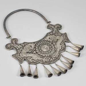 Halsband