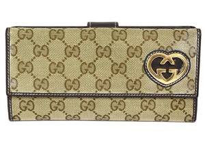 PLÅNBOK, GUCCI