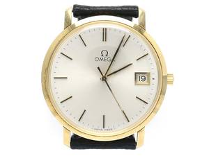Omega 14K Ø38mm